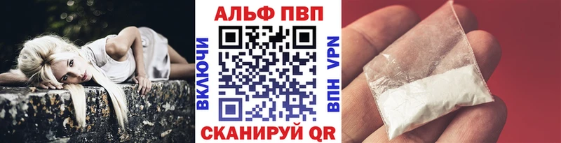 ЭКСТАЗИ Ржев