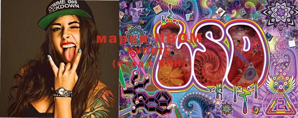 MDMA Premium VHQ Верея