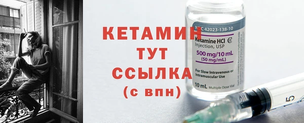 MDMA Premium VHQ Верея