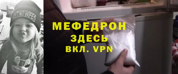 MDMA Premium VHQ Верхний Тагил