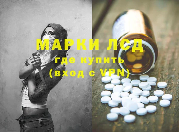 MDMA Premium VHQ Верхний Тагил