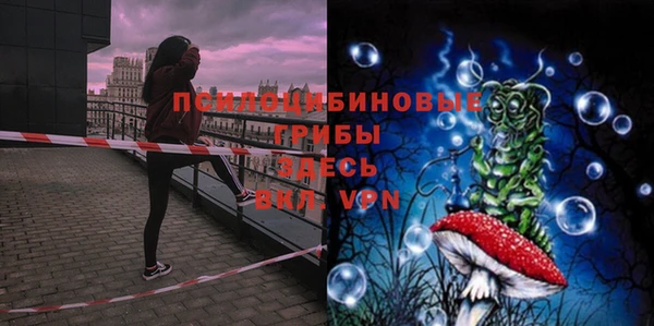 прущий лед Верхнеуральск