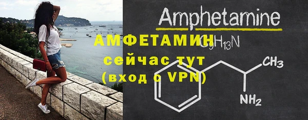 наркотики Волоколамск