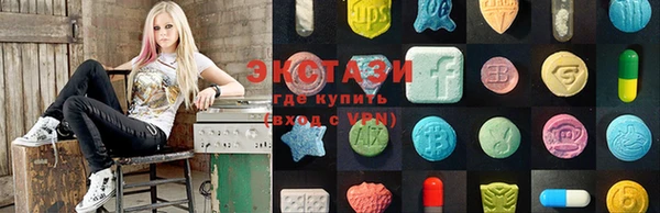 наркотики Волоколамск