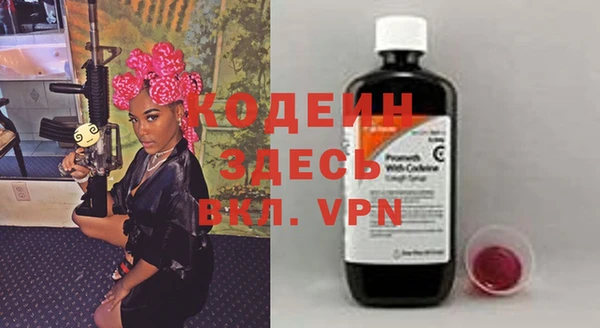прущий лед Верхнеуральск