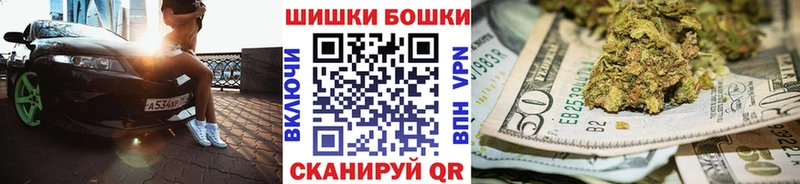 МАРИХУАНА план  Купить  Ржев 